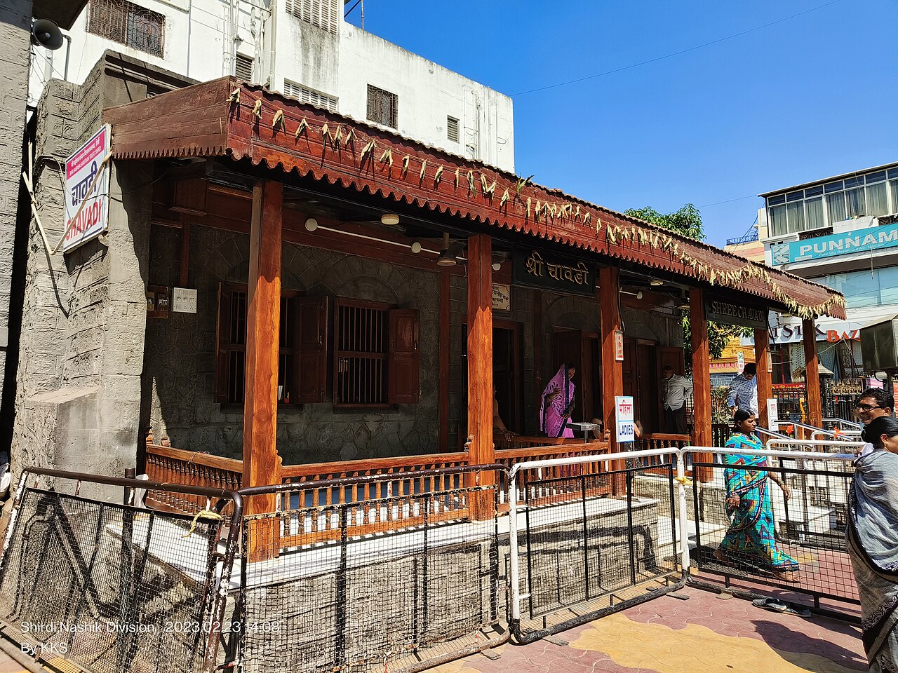 Baba Chavadi