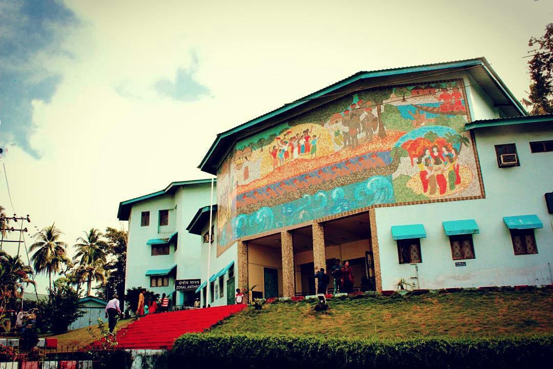 Anthropological Museum