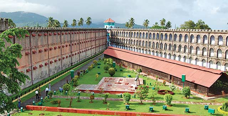 Cellular Jail National Memorial