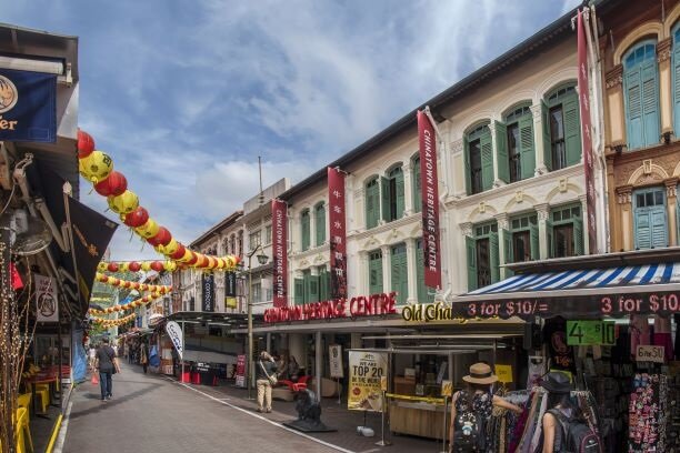 Chinatown Heritage Centre