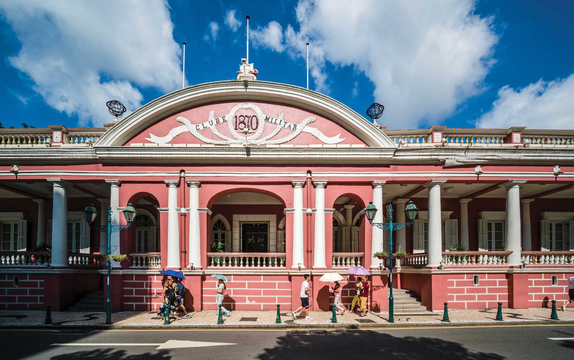 Clube Militar de Macau