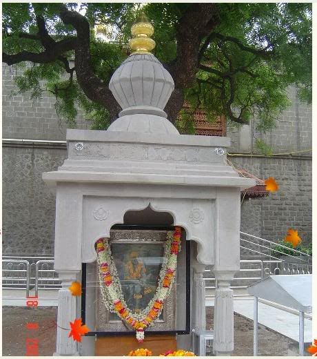 Gurusthan 