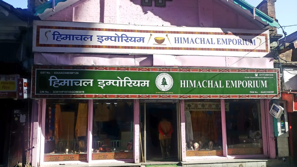 Himachal Emporium