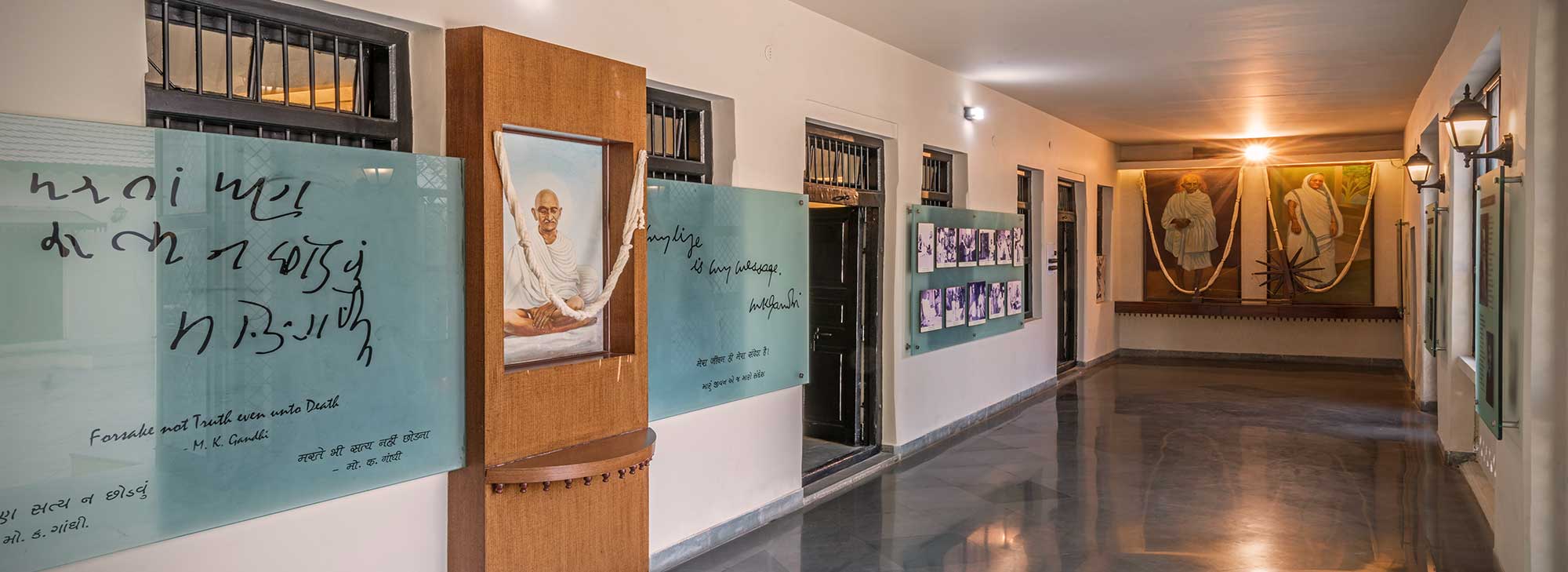 Kaba Gandhi No Delo