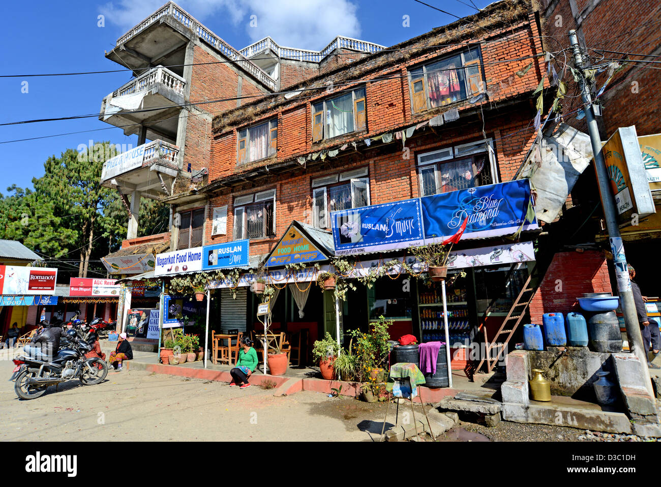 Nagarkot Food House