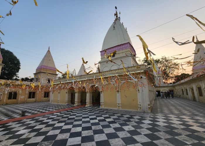 Raghunath Mandir
