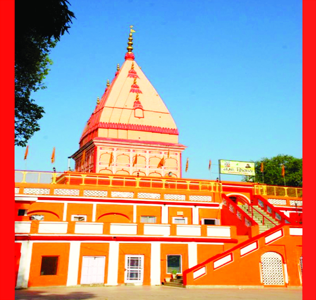 Ranbireshwar Mandir