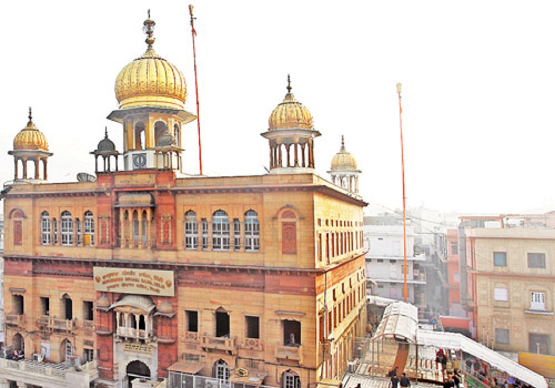 Sisganj Gurdwara
