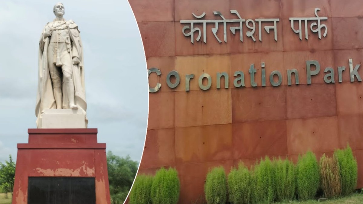 Coronation Durbar Site