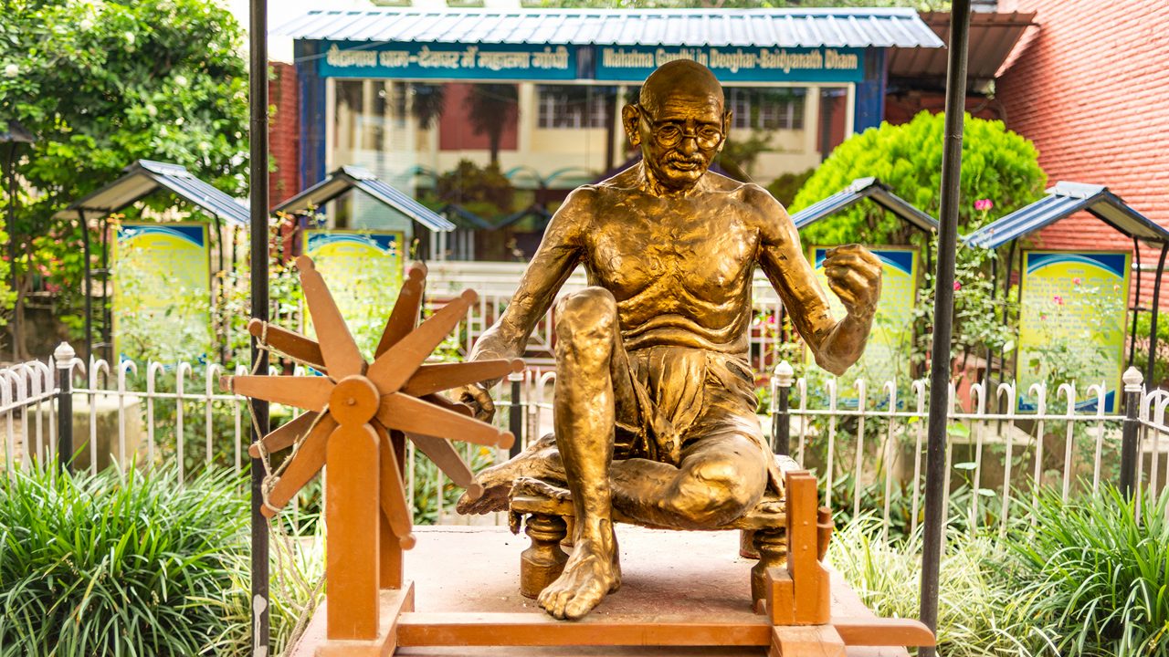 Gandhi Museum