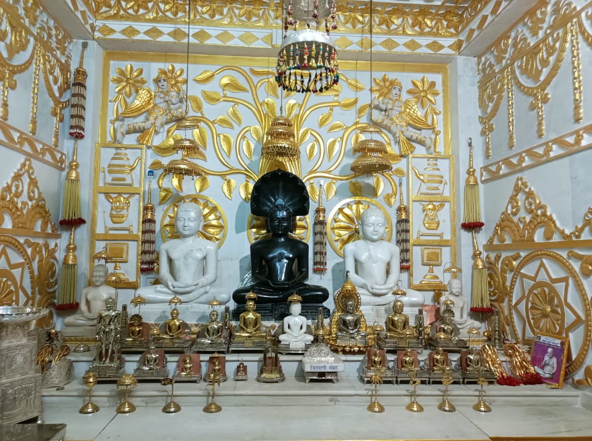 Jain Mandir