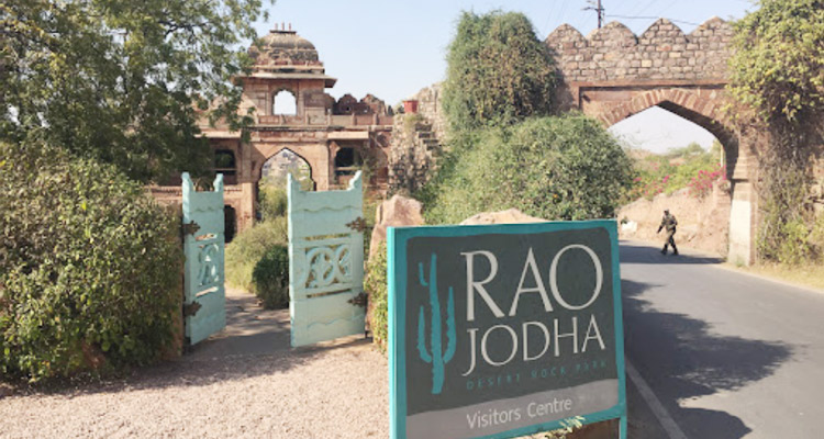 Rao Jodha Desert Rock Park