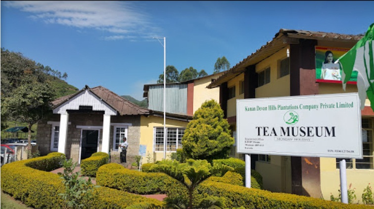 Tata Tea Museum