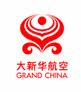 Grand China Air Flights Logo